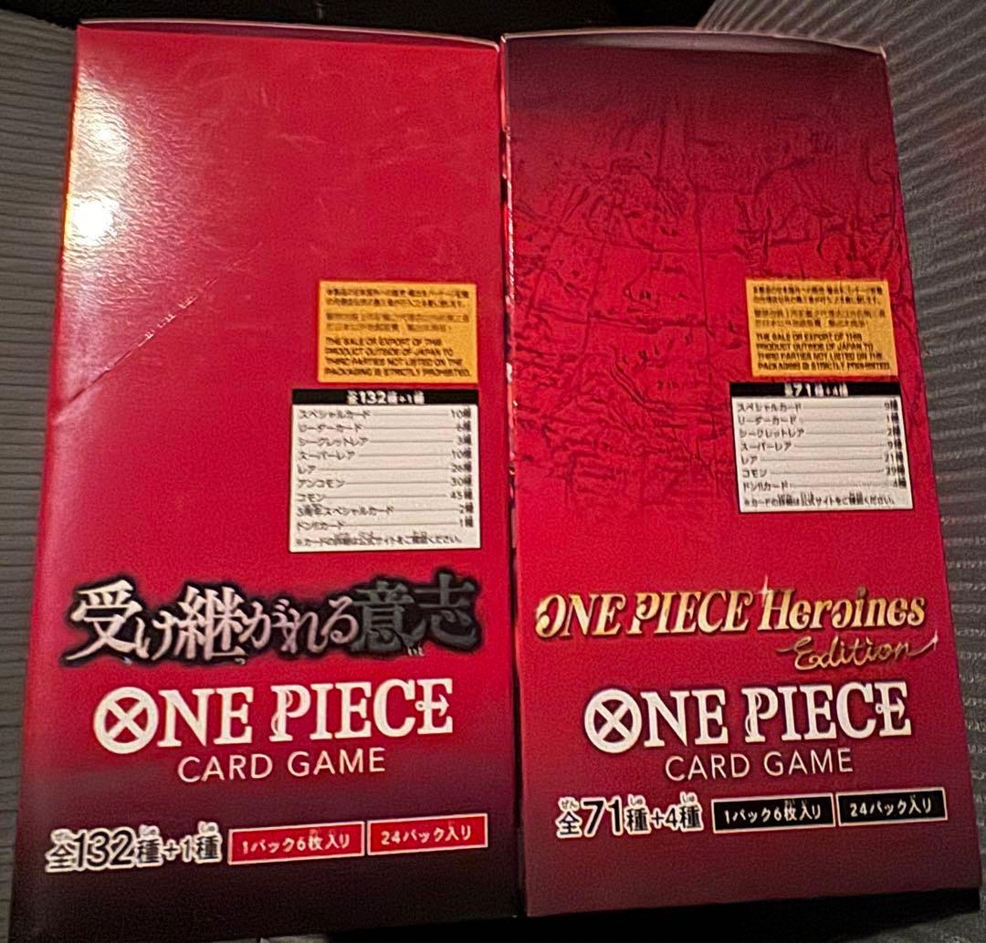 ワンピースカード計4BOX テープ付き 受け継がれる意志 ヒロインズエディション