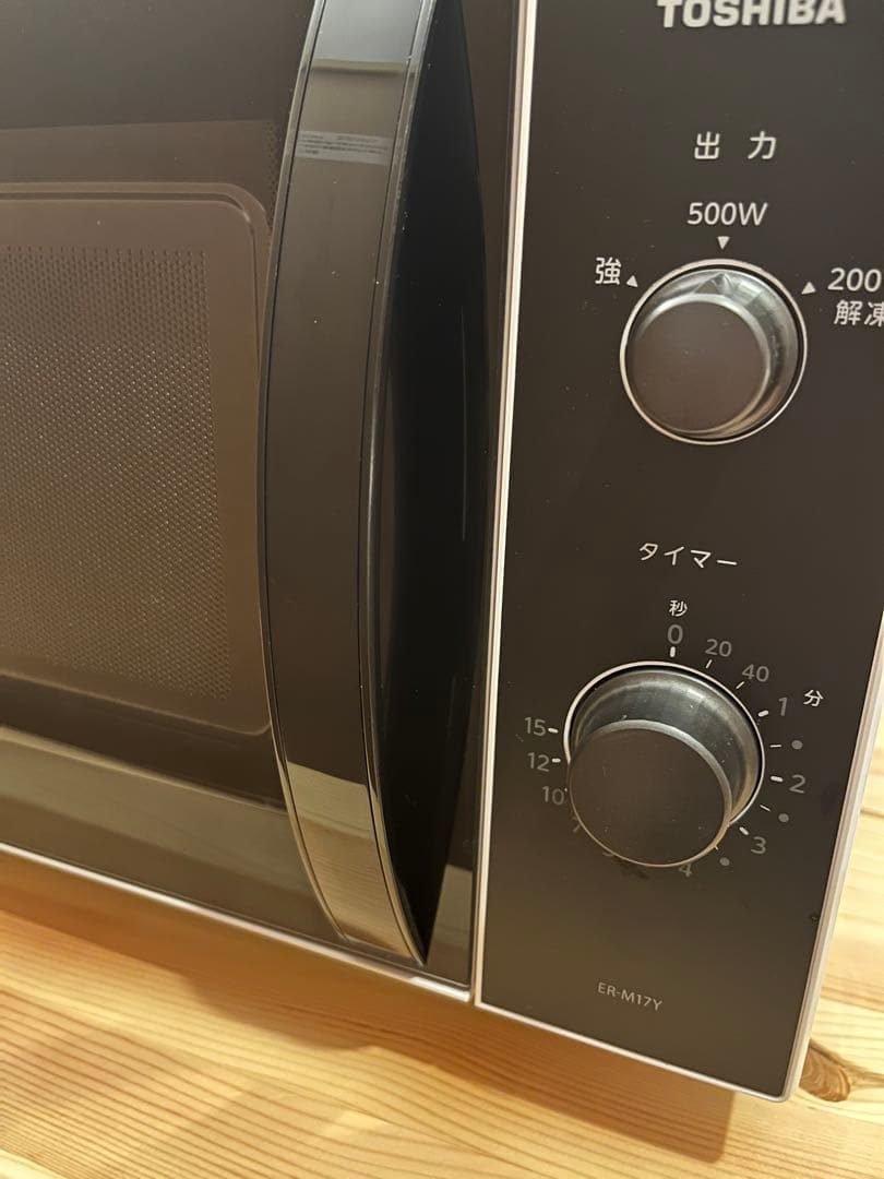 東芝 単機能レンジ フラット横開き 17L ホワイトER-M17Y（W）24年製