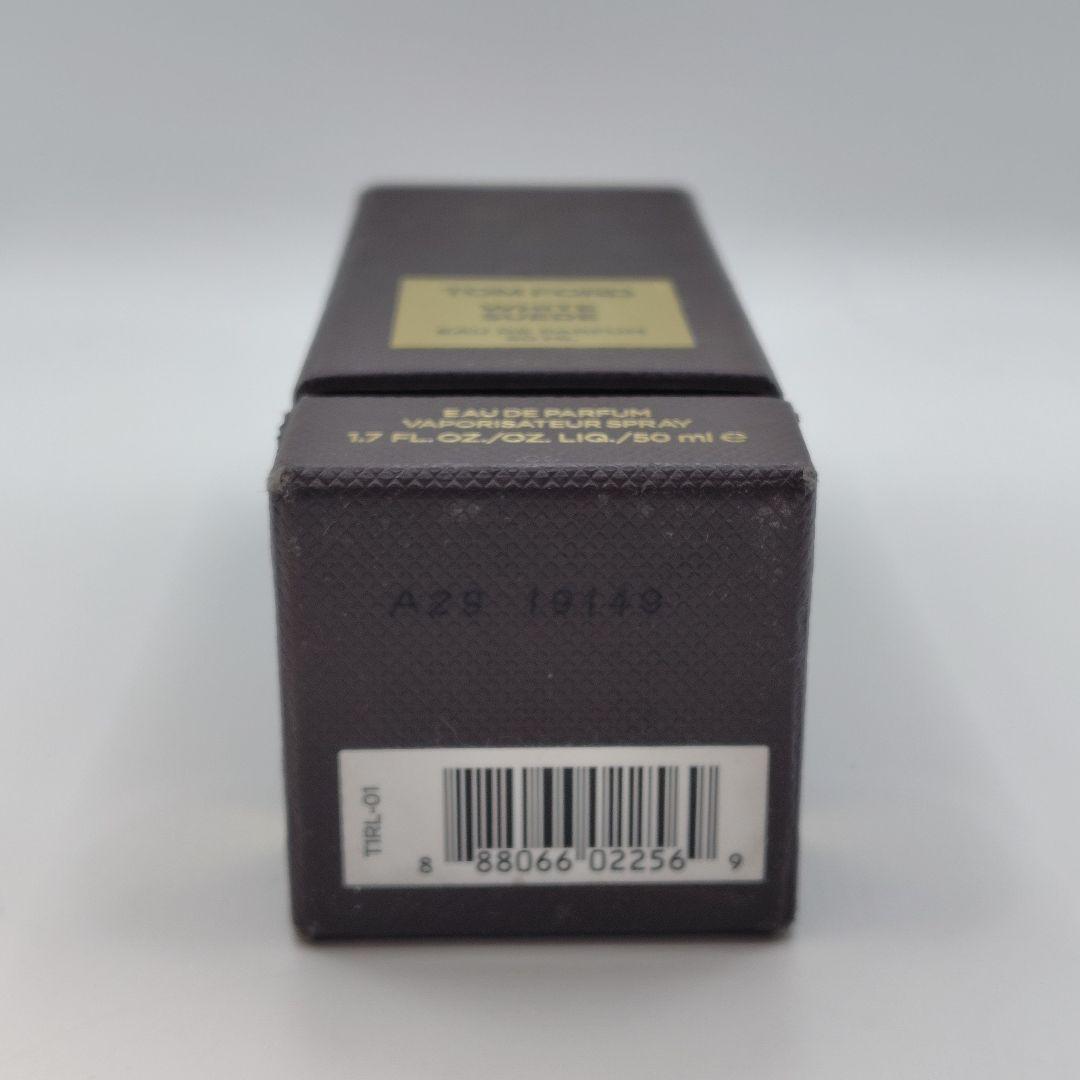 【50ml】トムフォード ホワイトスエード オードパルファム スプレィ 香水