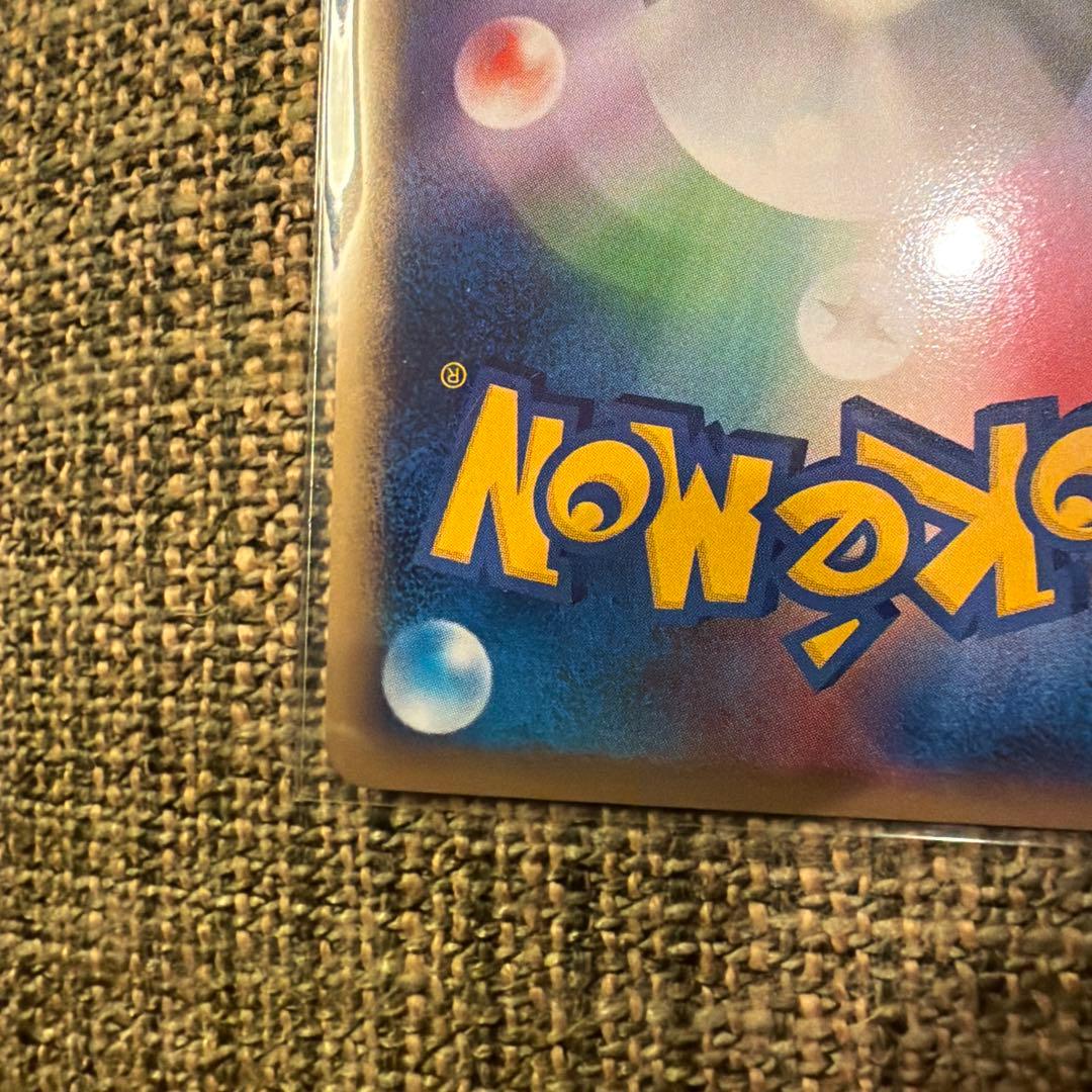 026/L-P ヨルノズク プロモ ポケモンバトルチャレンジ ポケモンカード
