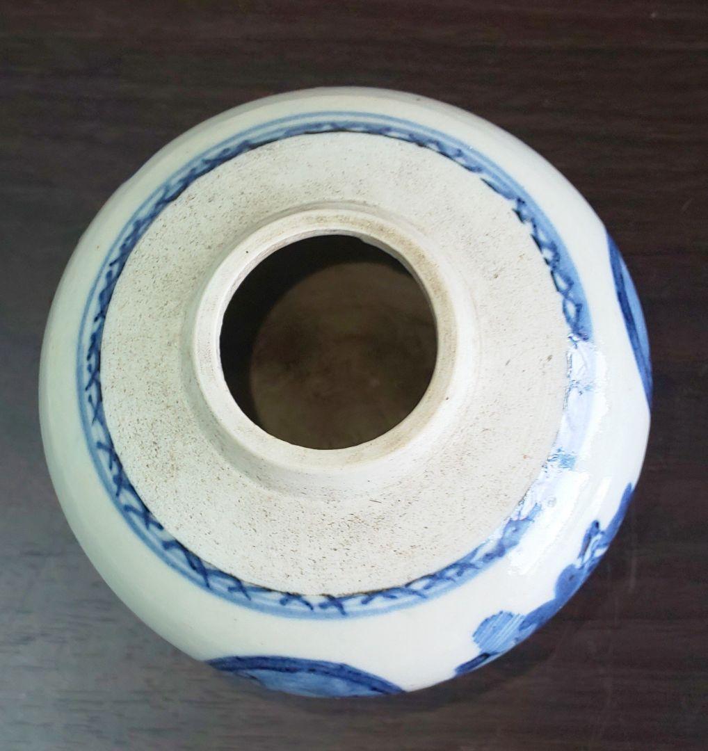 中国美術 成化年製　白磁染付　古銭山水絵図壺