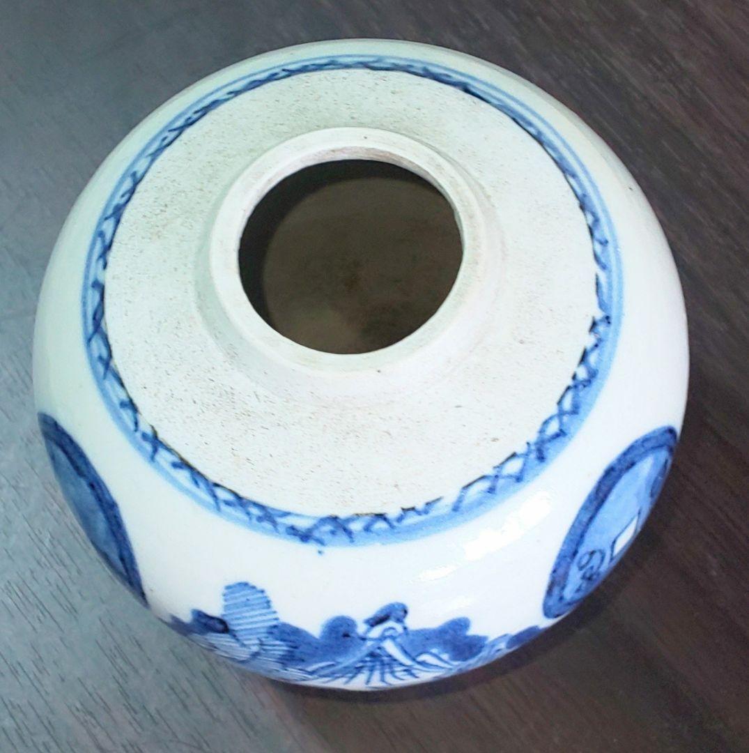 中国美術 成化年製　白磁染付　古銭山水絵図壺