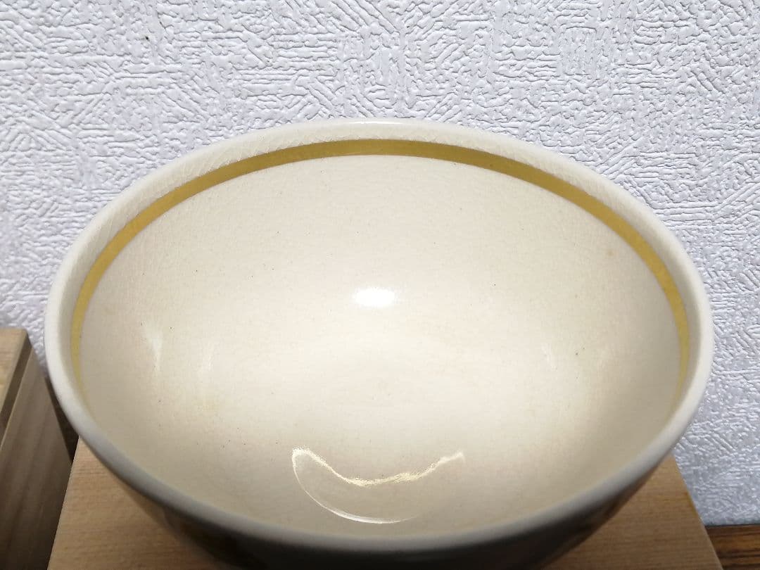 茶道具 茶碗 まとめ 3点 林紅陽 松香 祥瑞 萩焼 抹茶碗 共箱