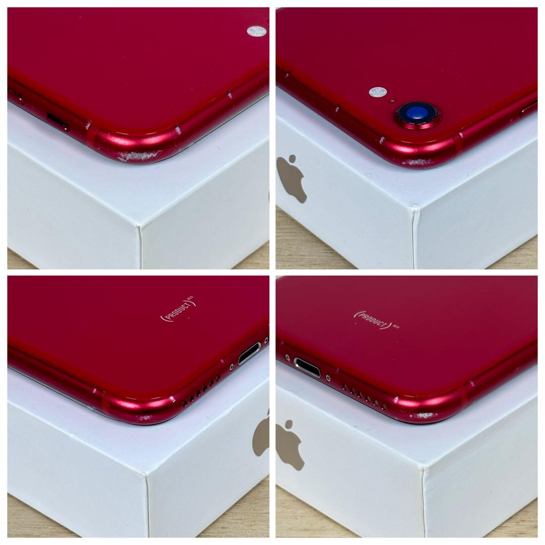 【電池新品100%】iPhone SE2 256GB |レッド|SIMフリー
