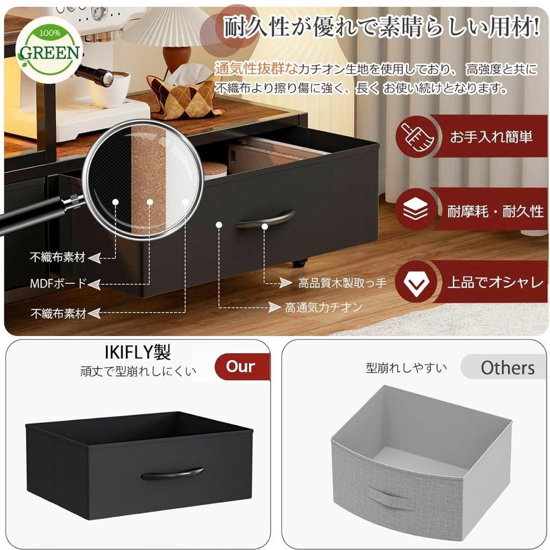 テレビ台 伸縮 テレビボード 収納チェスト ロータイプ 棚付き ライト付き