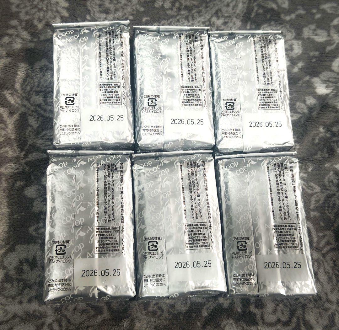 【新品未開封】お茶　紫鳳 エーコープ 1kg(167g×6袋)③