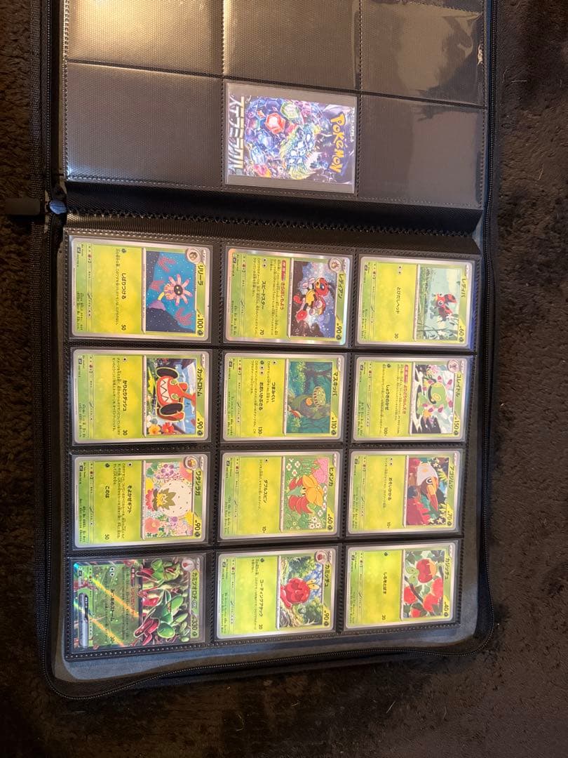 ポケモンカード151セミコンプリート＋ステラミラクルコンプリート