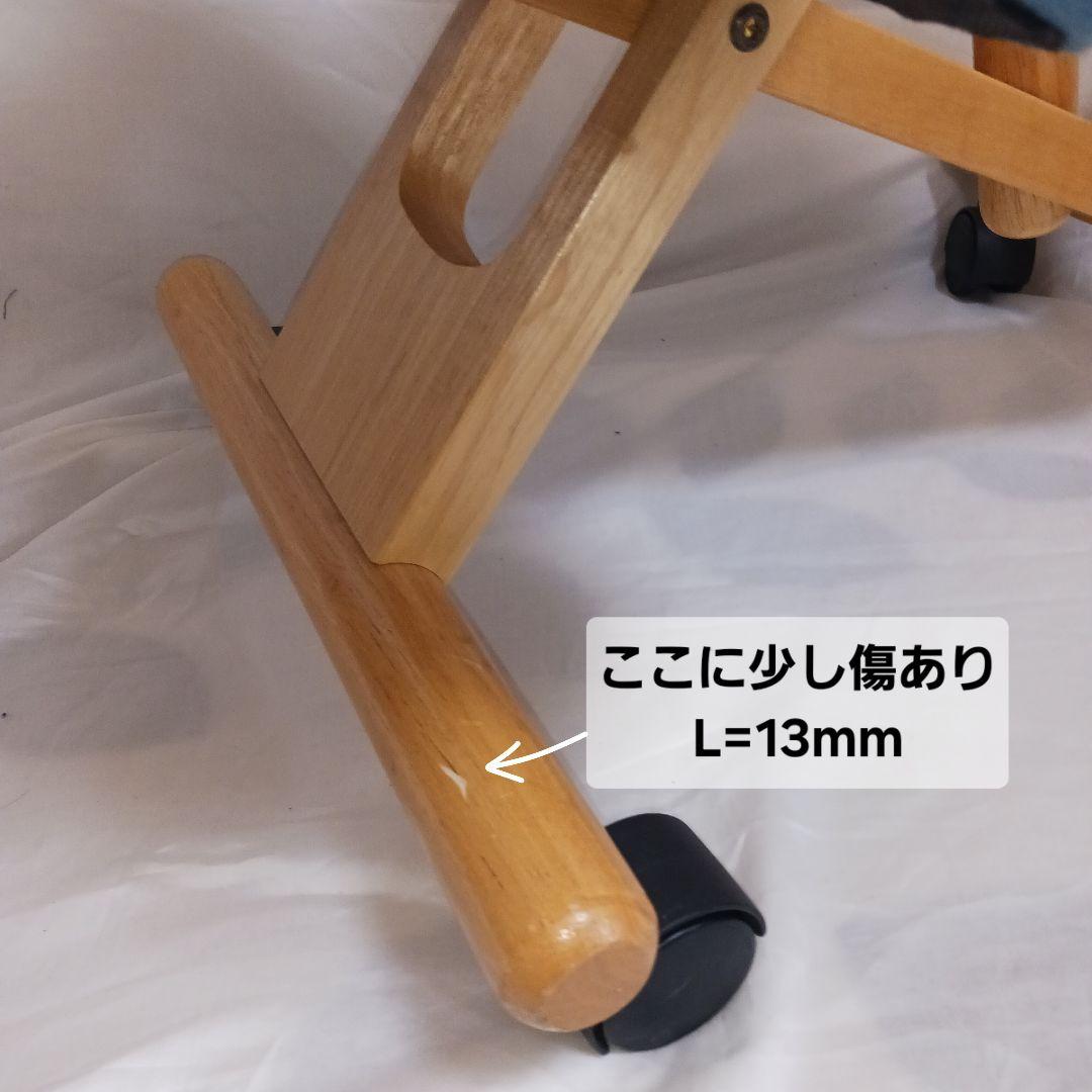 宮武製作所 プロポーションチェア ブルー 姿勢矯正 学習椅子 バランスチェア