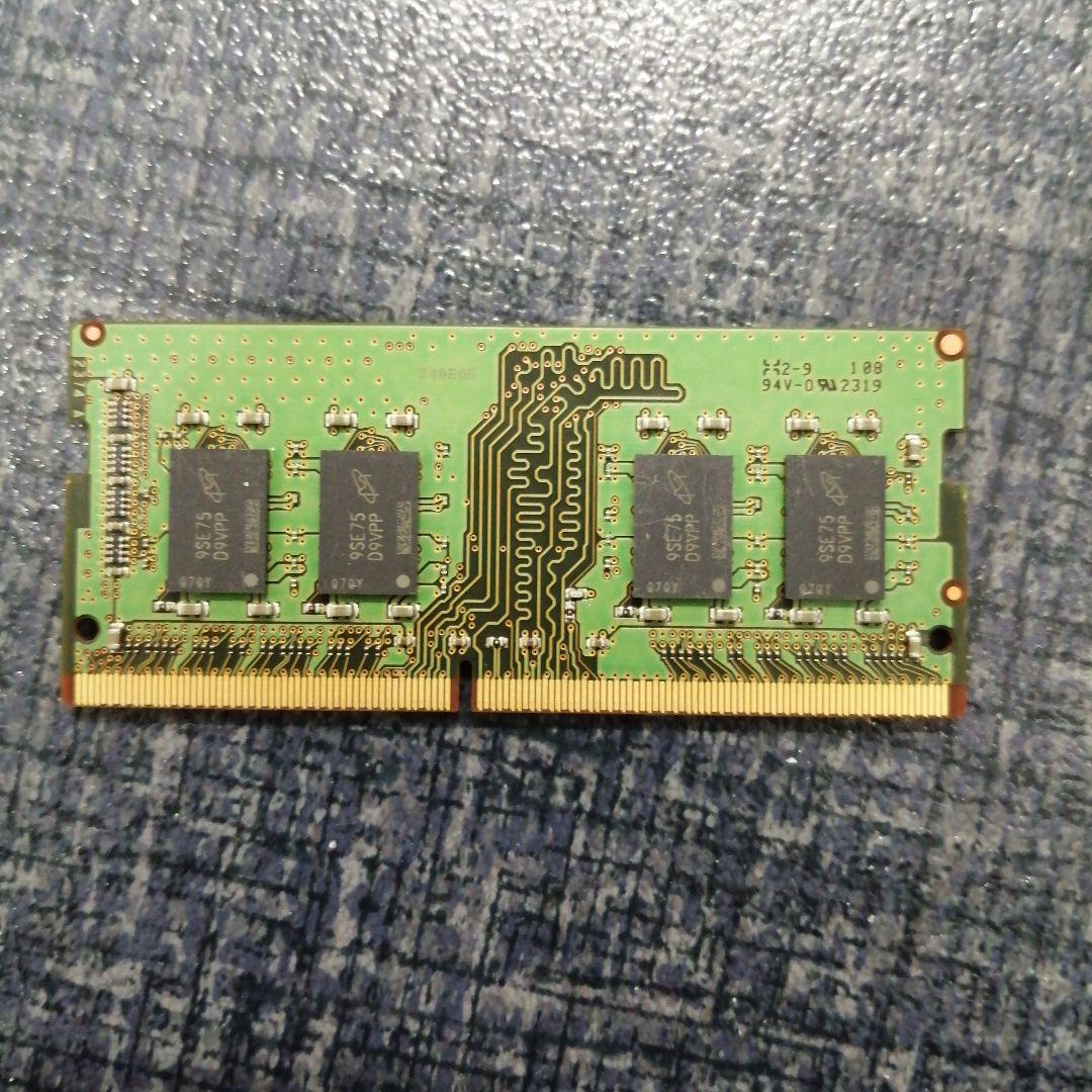 ノートPC用メモリ 8GB