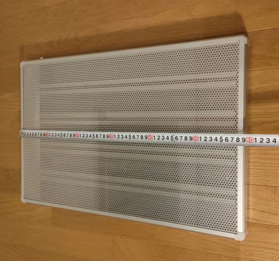吉祥 イオン発生器 REPRO BOARD