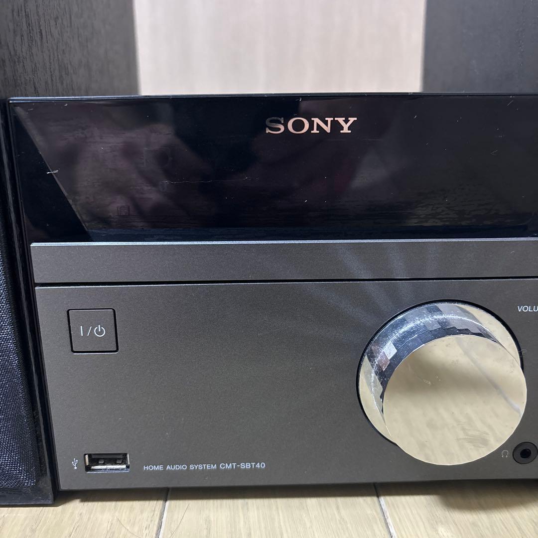 SONY マルチコネクトコンポ「CMT-SBT40」 ※動作確認済み