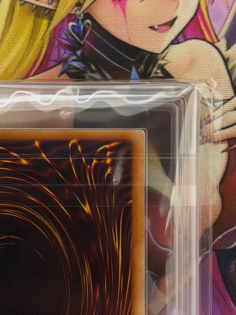 【ARS8】ブラック・マジシャン　初期ウルトラレア　vol.1 PSA8以上