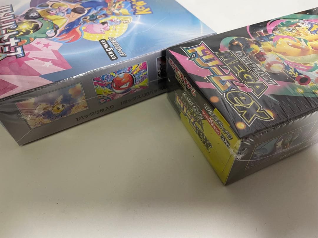 ポケモンカードゲーム バトルパートナーズ & MEGAドリームEX セット