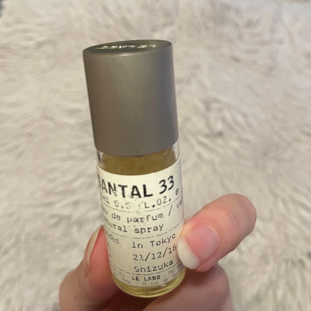 LE LABO SANTAL 33 オードパルファム