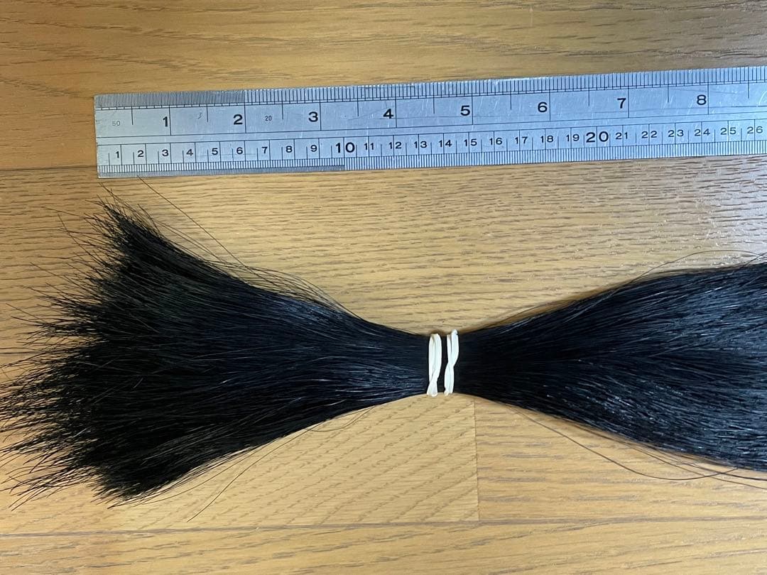 やーか様確認用　馬毛黒染め　200g