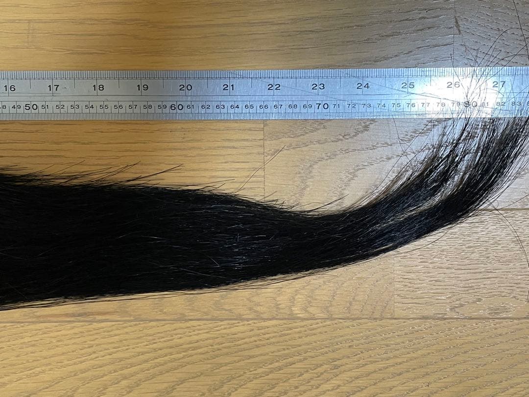 やーか様確認用　馬毛黒染め　200g