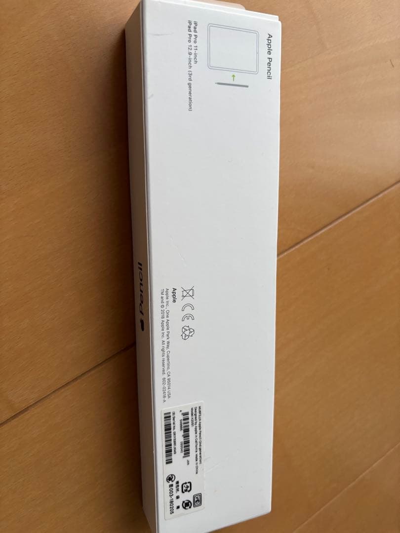 美品　Apple Pencil ホワイト 箱入り