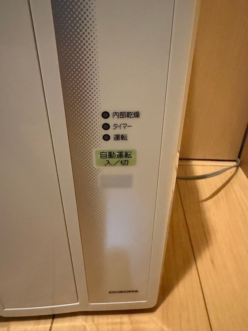 CORONA 窓用エアコン CW-16A 2021年製