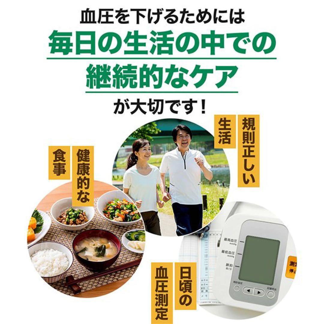 はな様☆専用