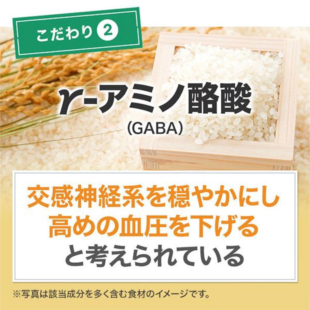はな様☆専用