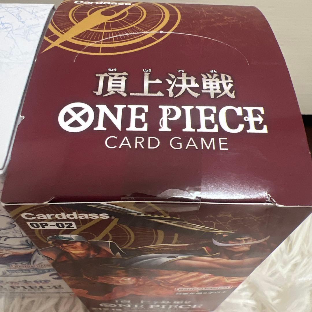未開封 ワンピースカード BOX 8箱 テープ付き