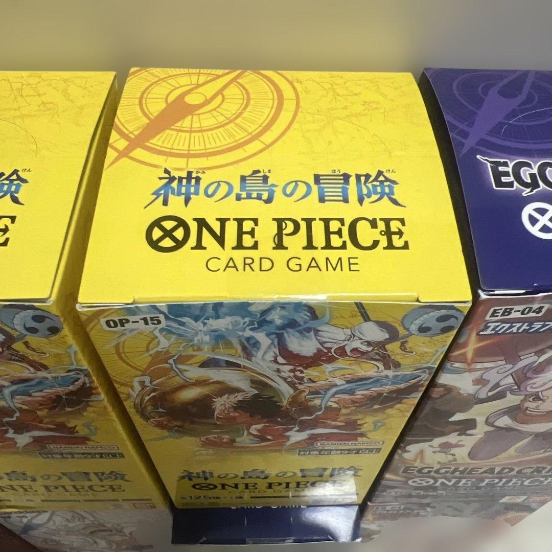 未開封 ワンピースカード BOX 8箱 テープ付き