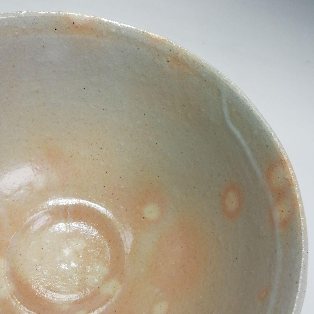 Ｓ５０４　茶碗　『御本手　茶碗』『川上徹作』　共箱　抹茶碗　茶道具