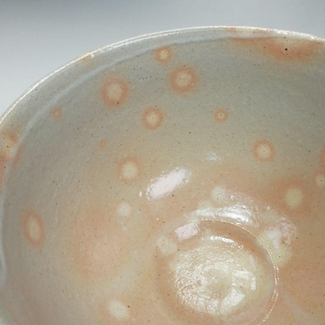 Ｓ５０４　茶碗　『御本手　茶碗』『川上徹作』　共箱　抹茶碗　茶道具