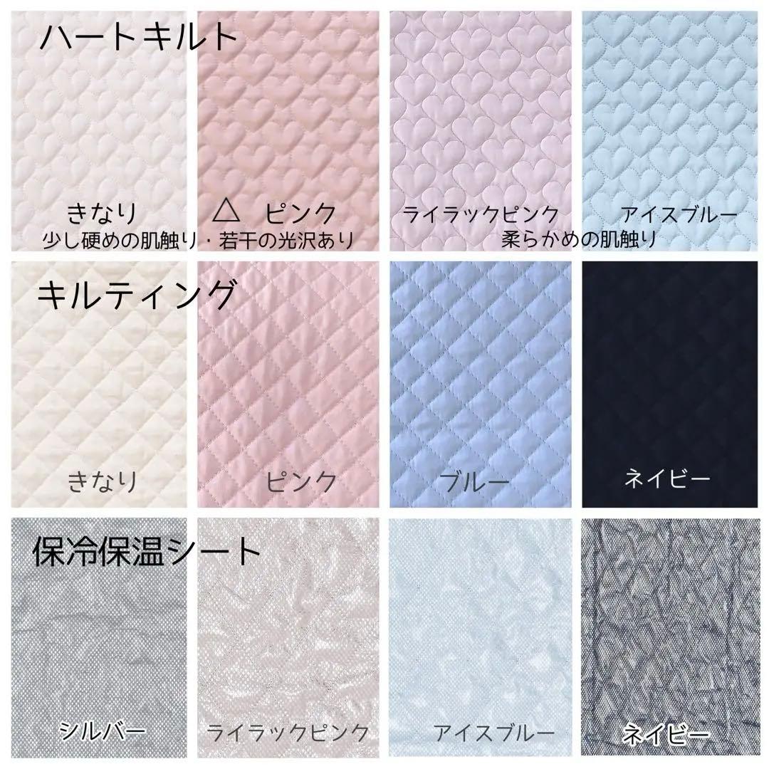 ꕤオーダー承りページꕤ　リバティ　入園入学　女の子　男の子　ハンドメイド