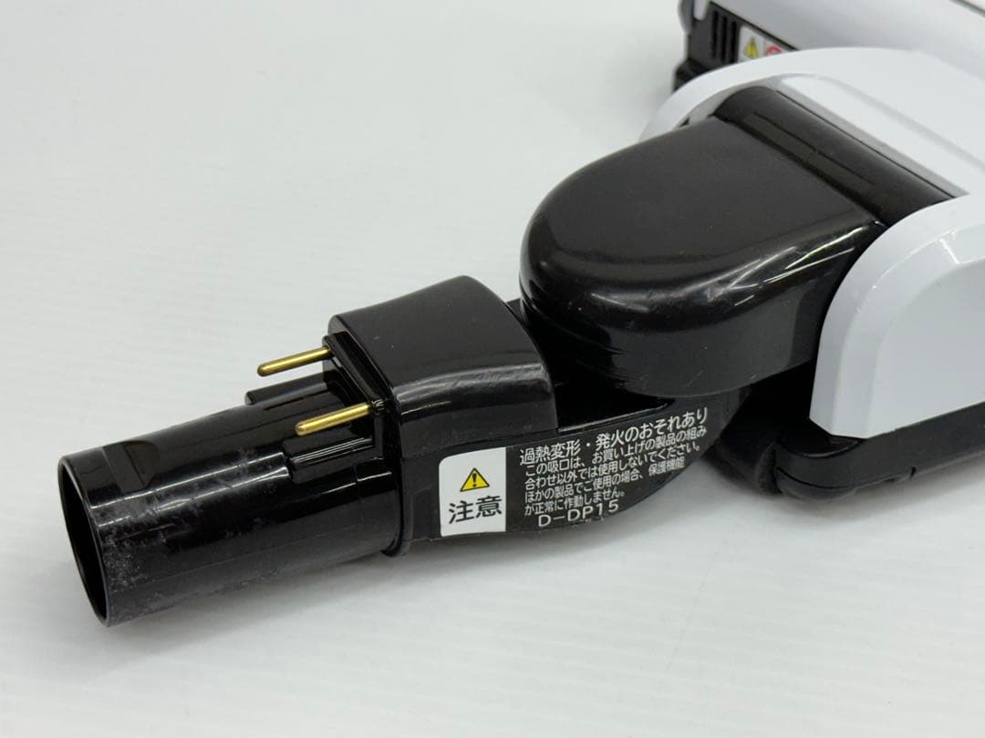希少　白　日立　掃除機　動作保証品　D-DP15 パワーヘッド　回転ブラシ