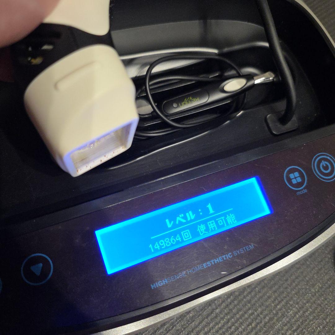 ケノン 脱毛器　カートリッジ3種類 ver6.0