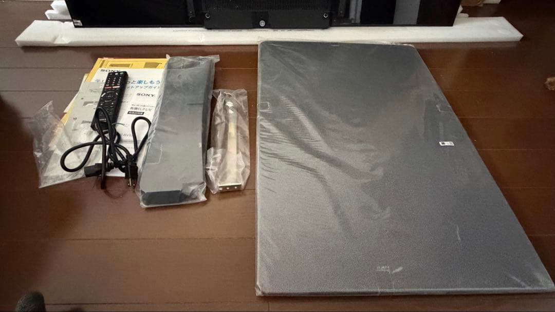 D*a様 4K有機ELテレビ SONY BRAVIA KJ-55A1