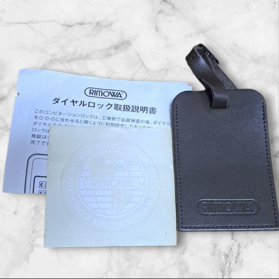 RIMOWA サルサデラックス四輪 TSAロック 機内持ち込み　ブラウンカラー