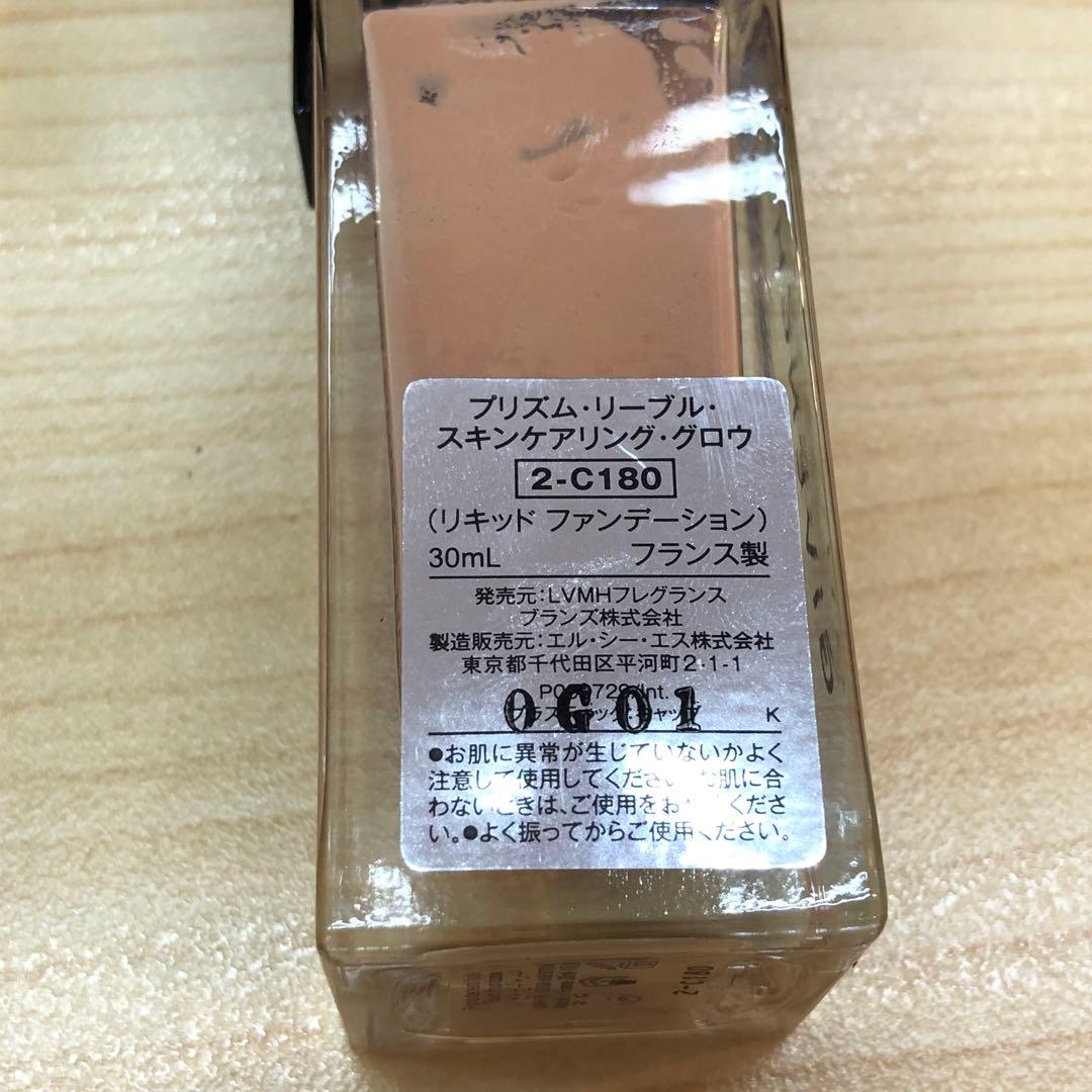 ♥cr463-797 ジバンシイ ファンデ/アイシャドウ　他　4点　おまとめ