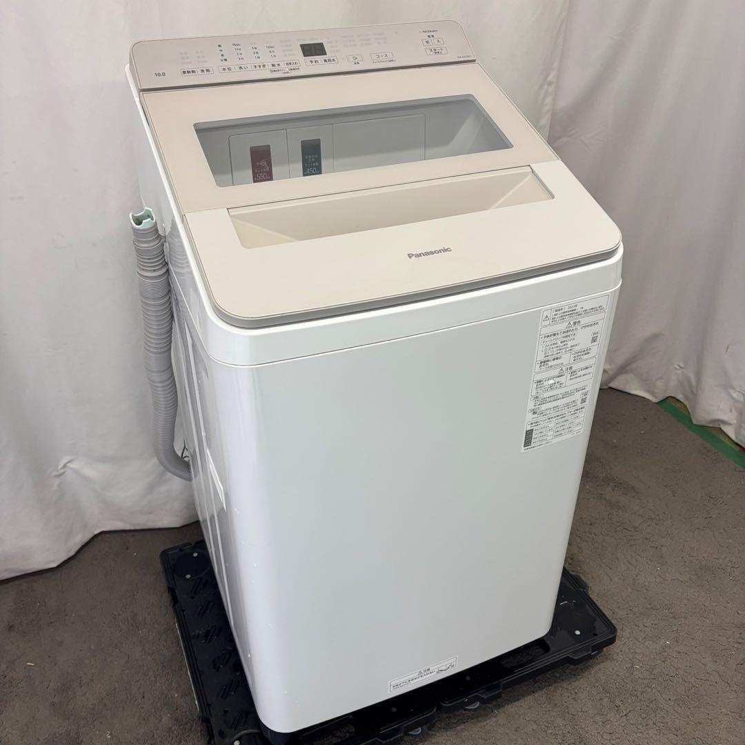205⭕️洗濯機　パナソニック　10キロ　自動投入　23年　安い　綺麗　設置無料