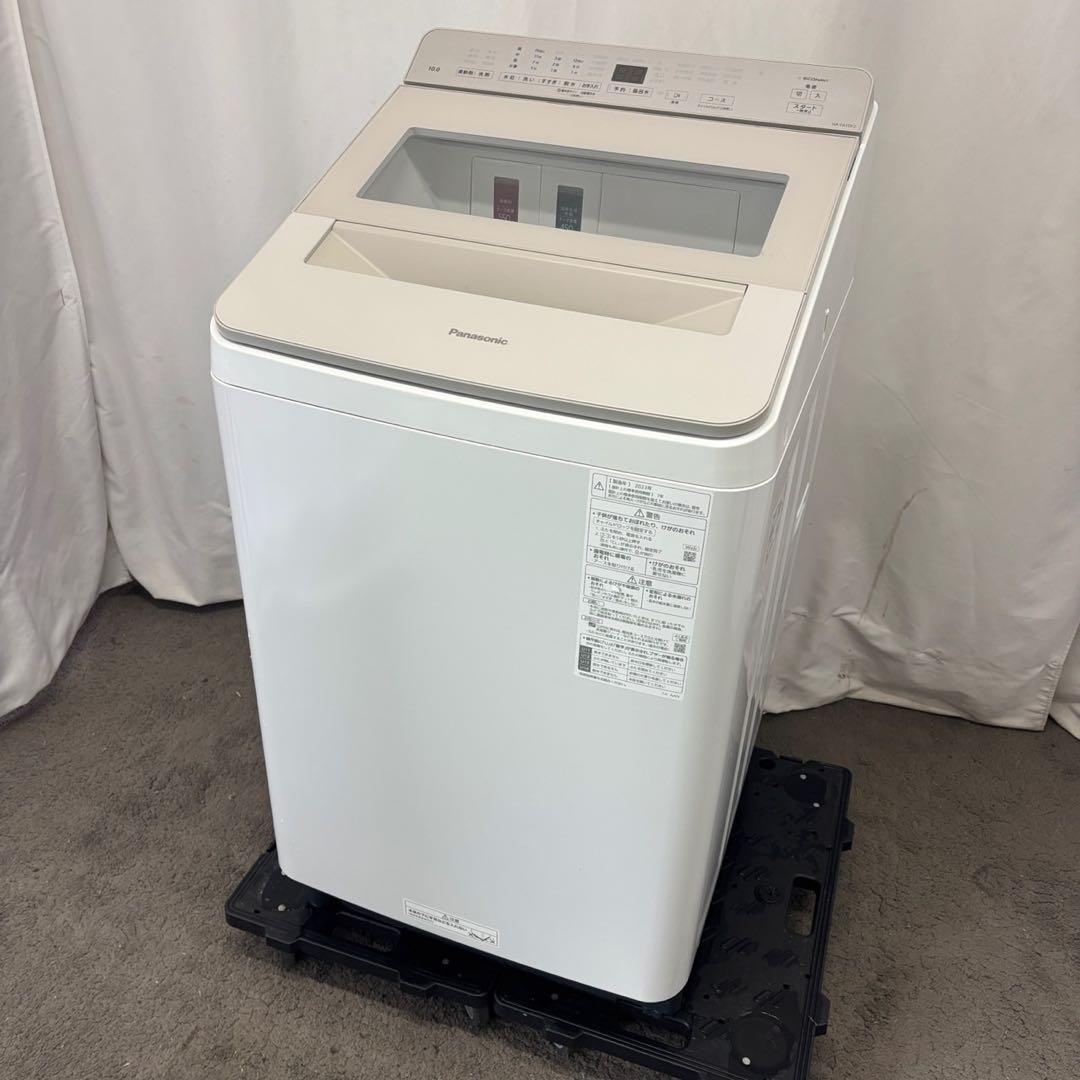205⭕️洗濯機　パナソニック　10キロ　自動投入　23年　安い　綺麗　設置無料
