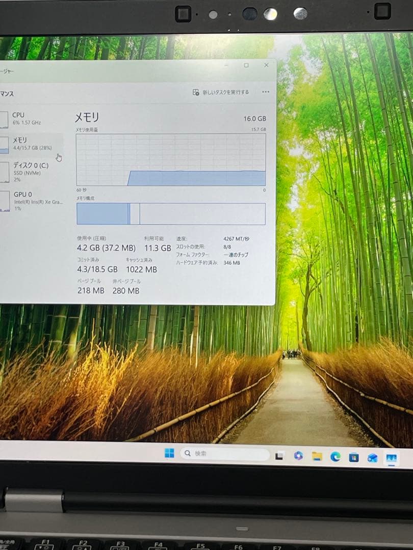Panasonic Let's note CF-SR 12世代i5 16GB