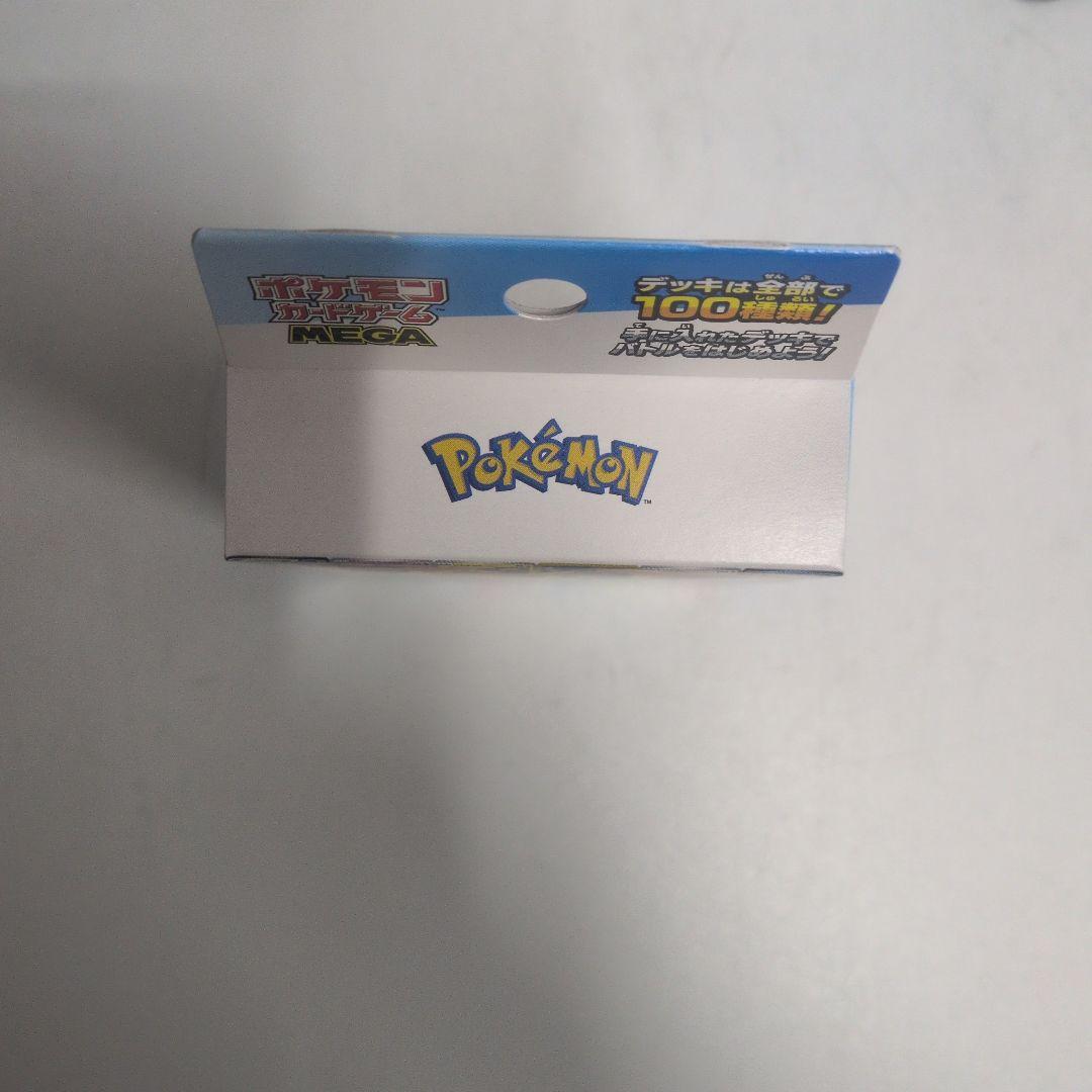 ポケモンMEGA スタートデッキ１００バトルコレクション 2個　4