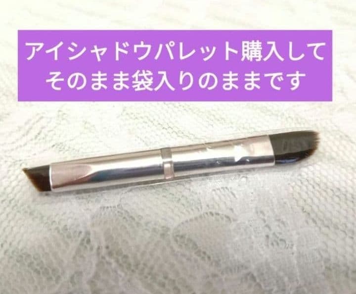 ♡hidemickey♡✨新品クレドポー ボーテ 下地&マキアージュブラシ