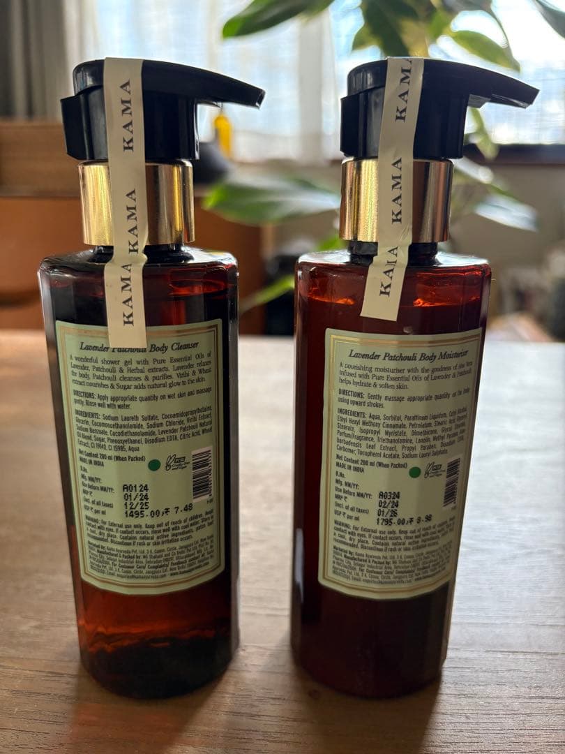 新品　KAMA Ayurveda ラベンダー ボディケアセット　お値下げ中♪