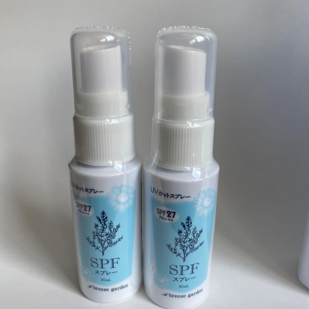 ブリーズガーデンspfスプレー 30ml×2個 150ml×4個 新品未開封品