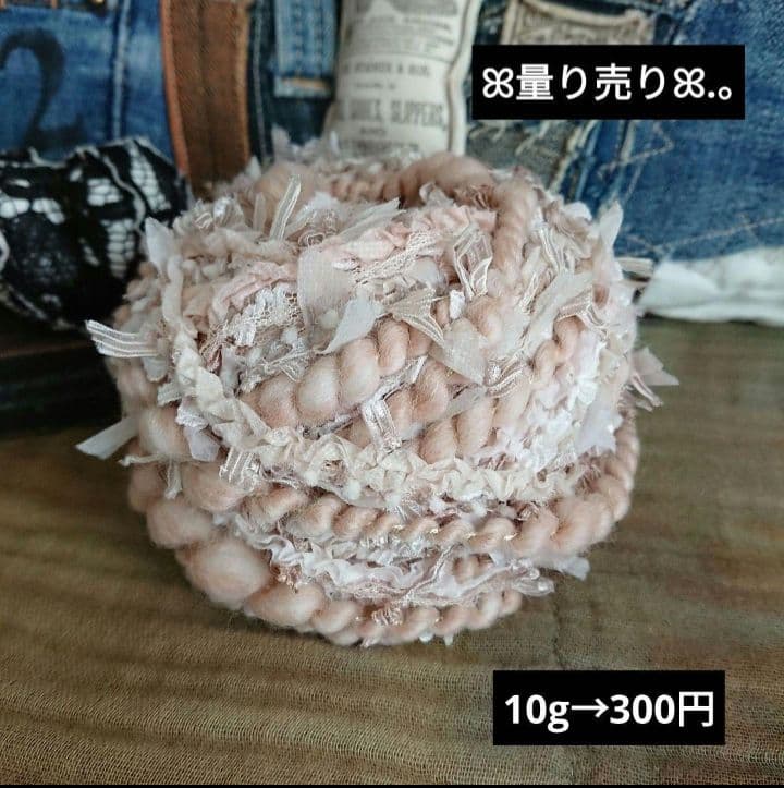 ꕤ︎︎にゃーさん専用ꕤ︎︎