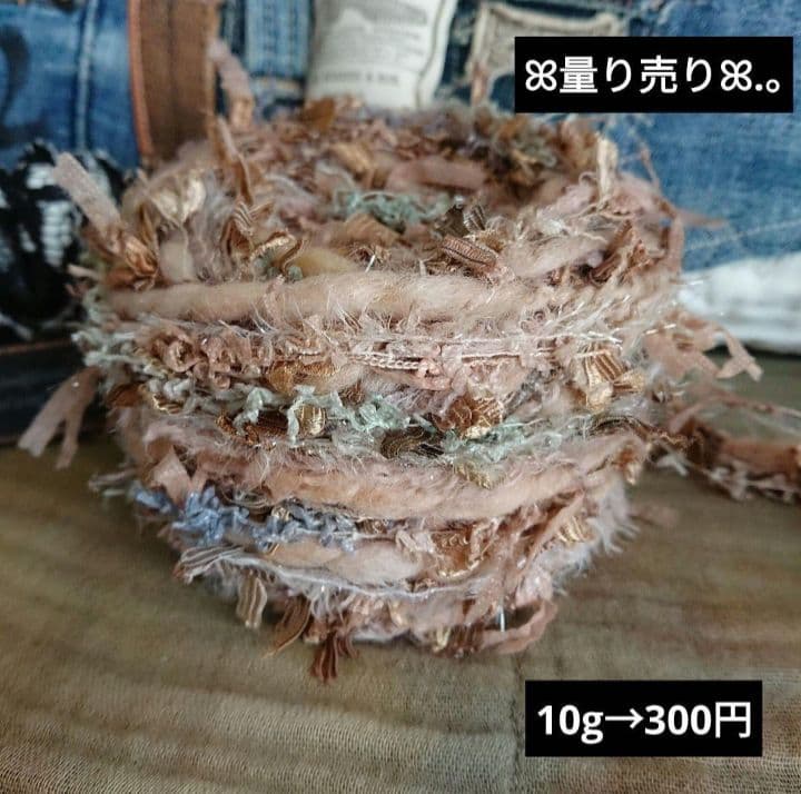 ꕤ︎︎にゃーさん専用ꕤ︎︎