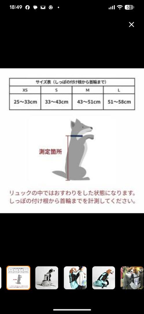 キャリーバッグ・スリング K9 SPORT SACK