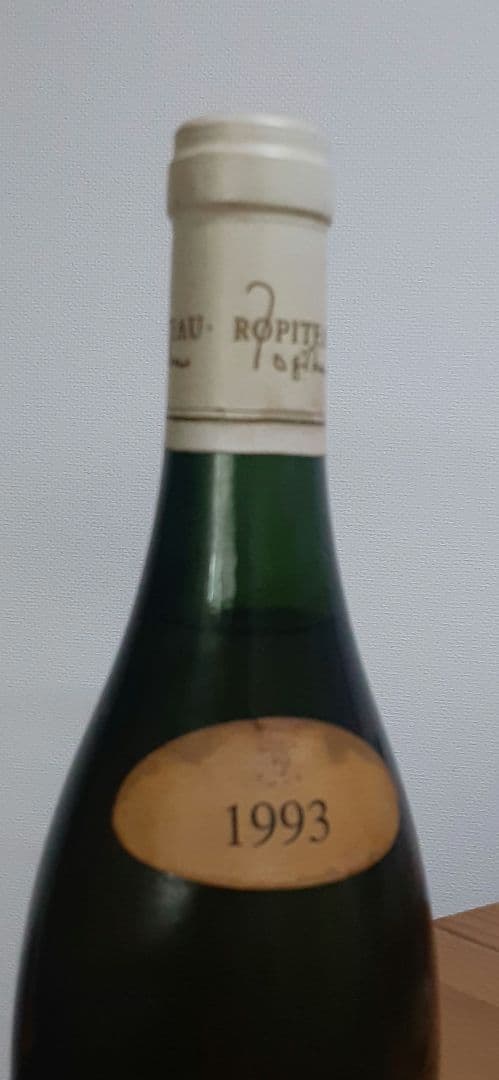 【30年もの】ROPITEAU chablis 1993