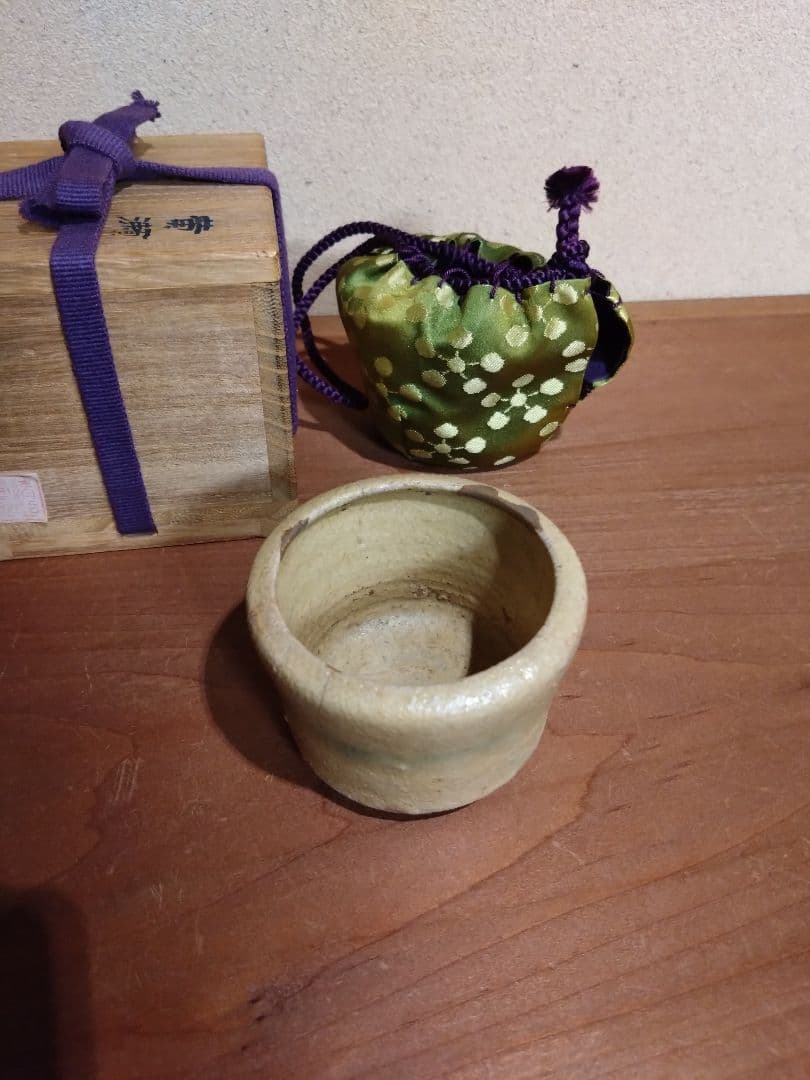 桃山時代 黄瀬戸 油揚手 緑釉斑香炉 見立て筒盃
