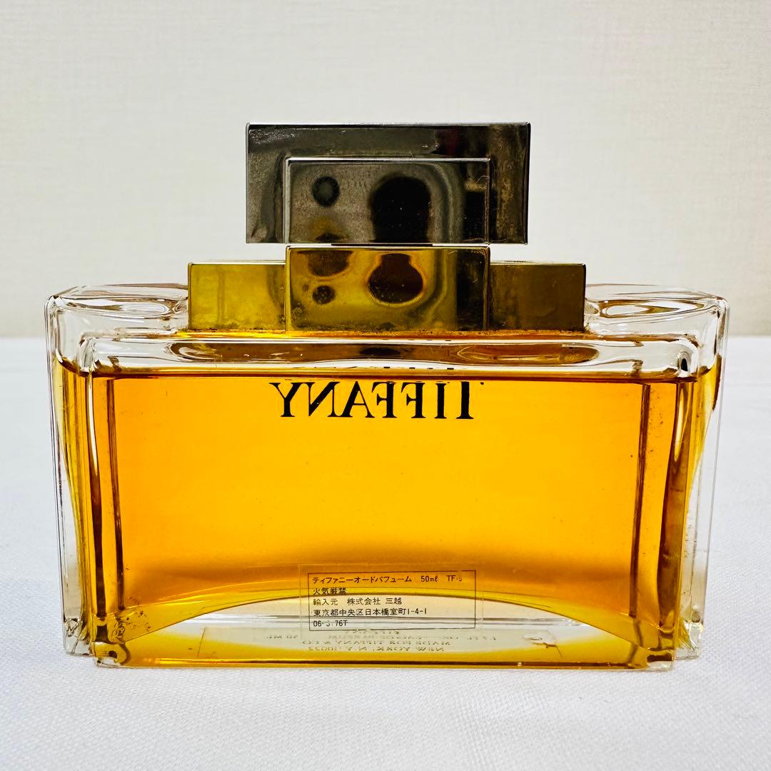 TIFFANY EDP ティファニー　オードパルファム　香水　50ml