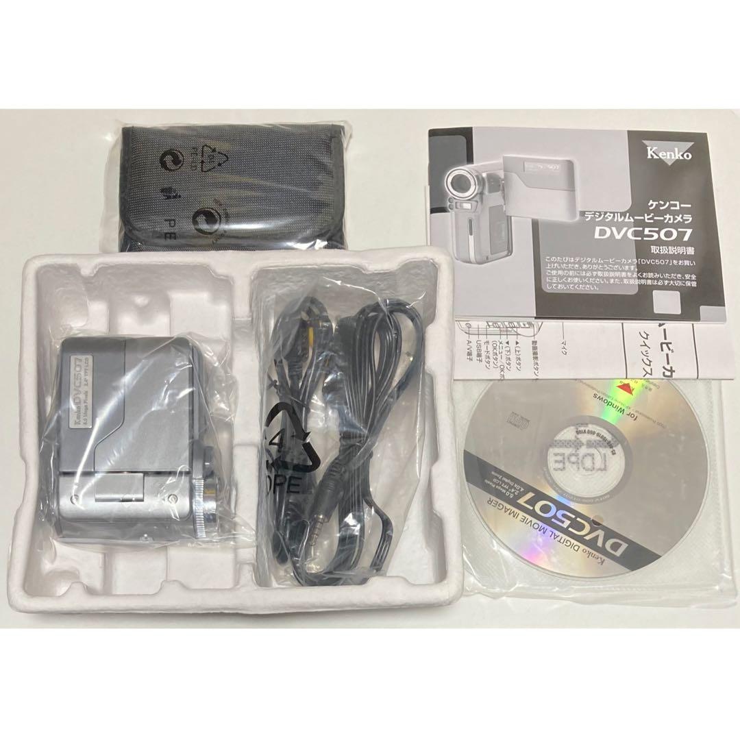 新品 Kenko DVC507 デジタルムービーカメラ オールドデジカメ デッド