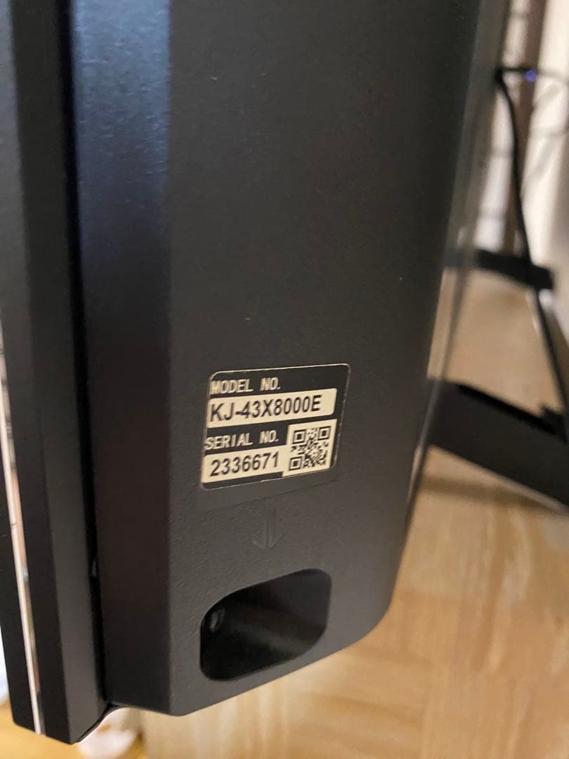 【ジャンク！】SONY BRAVIA KJ-43X8000E 43インチ