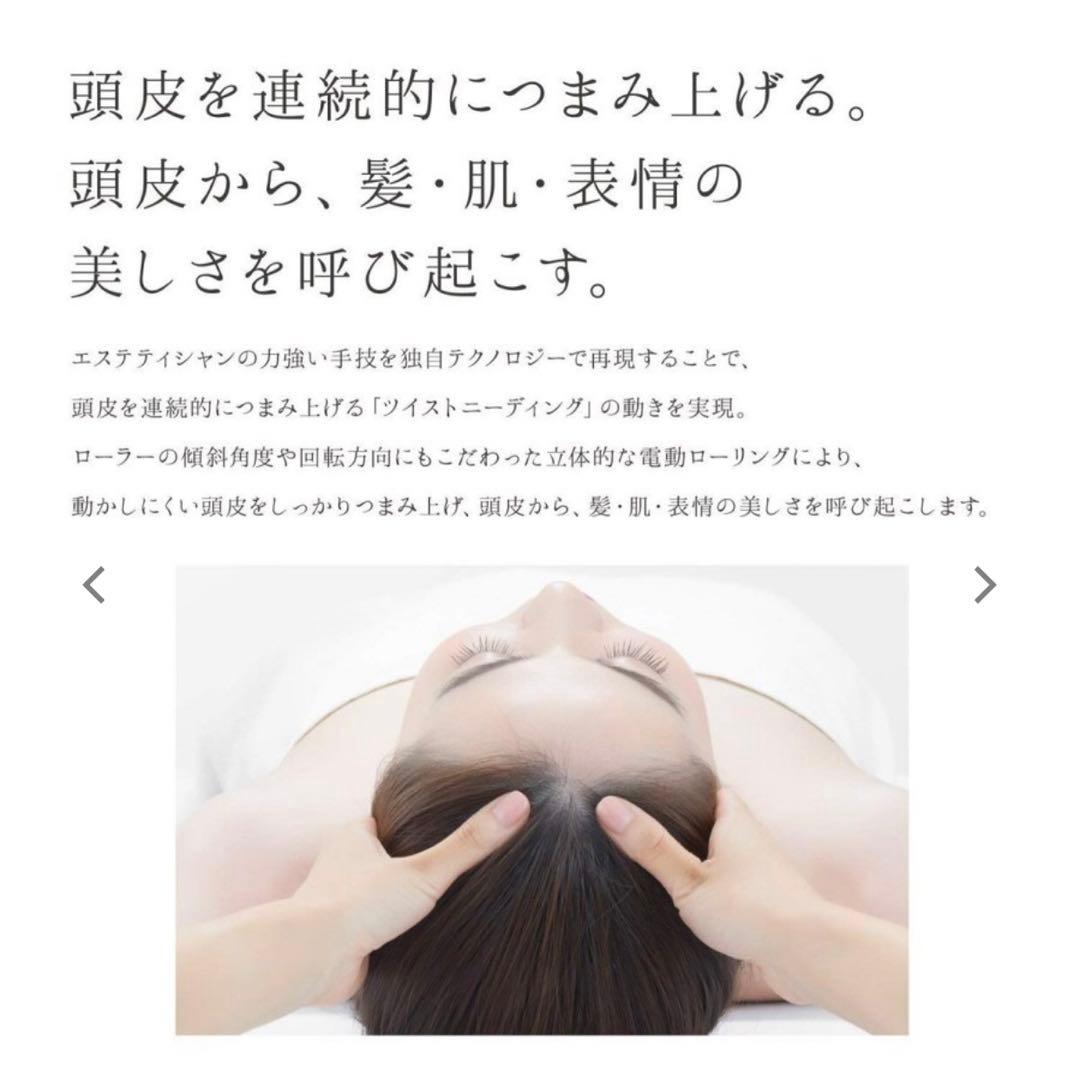 ヘッドスパ ReFa GRACE HEAD SPA
